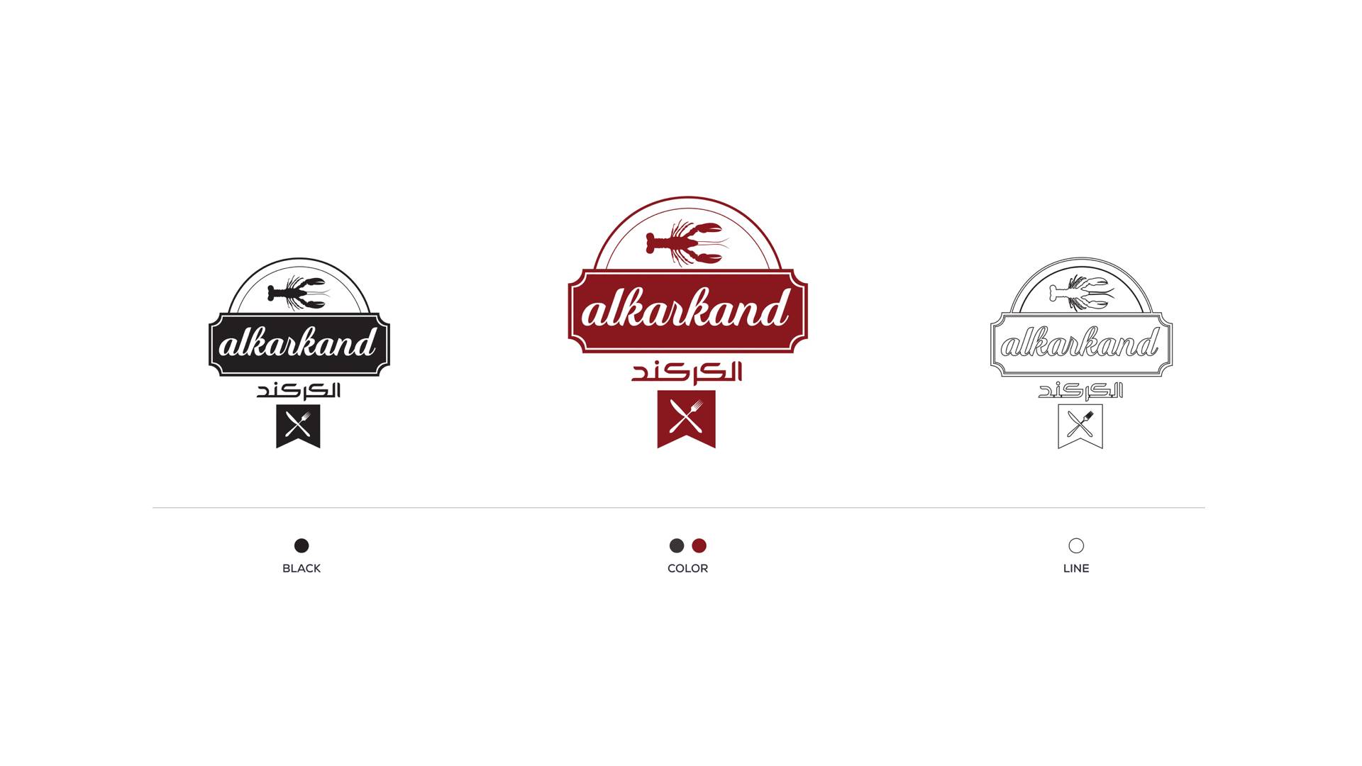 alkarkand restaurant logo konsepti