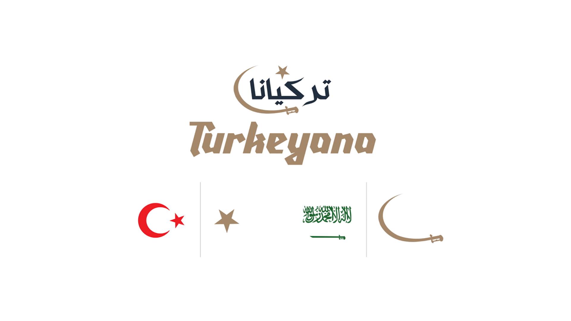 turkeyana restaurant logo konsepti